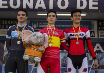 nacional-cadete-masculino-2017