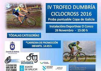dumbria-2016-1