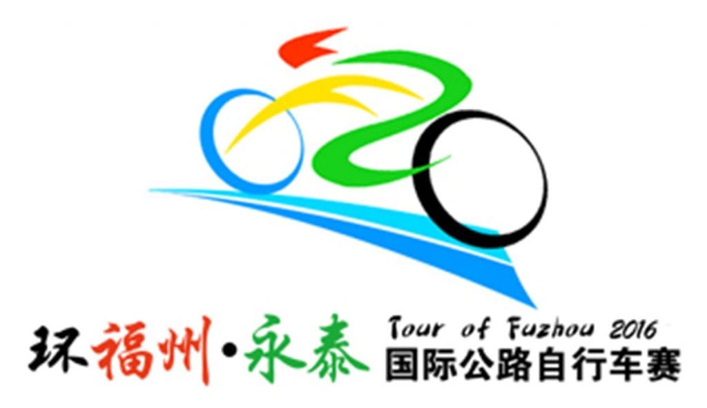 fuzhou-2016-2