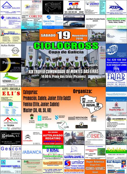 trofeo_eiras-galicia-2016
