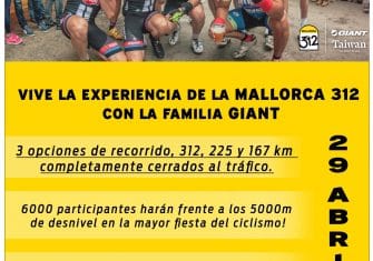 mallorca-giant-2