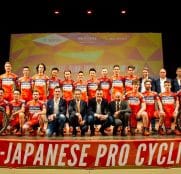 nippo-vinifantini-presentacion-2017