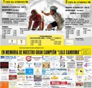 Almagro-amateur-2017