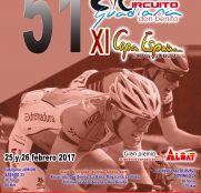 Copa-españa-guadiana-2017-presentacion-3