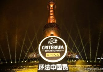 Tour-china-1