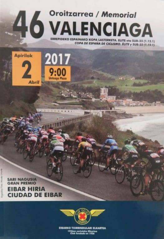 Valenciaga-cartel-2017