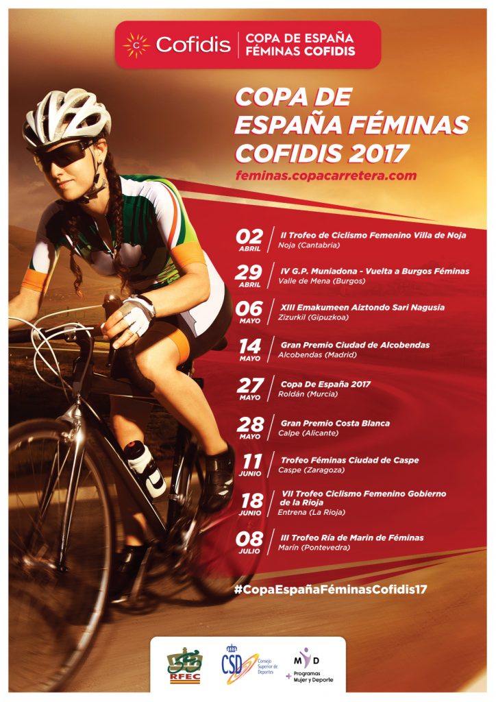 copa-españa-femenina-2017