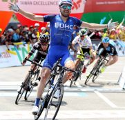 summerhill-tour-taiwan-2017-2ª-etapa