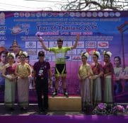 aberasturi-ukyo-tailandia-2017-6