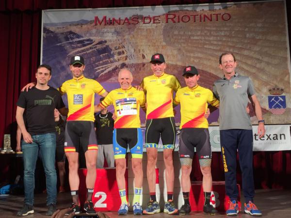 copa-españa-master-rio-tinto-2017