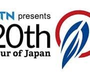 Tour de Japón: Summerhill gana el prólogo; García Cortina 3º