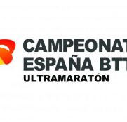 Joseba Albizu, campeón de España de Ultramaratón