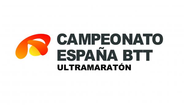 Joseba Albizu, campeón de España de Ultramaratón