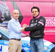 postobon-eulen-2017-2