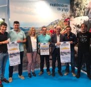 El Desafío Titánico se presenta en el Unibike