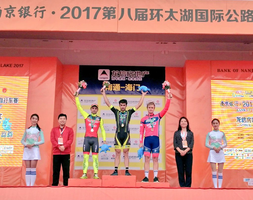 aberasturi-ukyo-tour-taihu-lake-2017-5ª-etapa-2