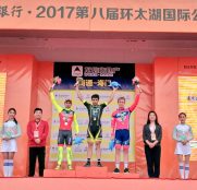 aberasturi-ukyo-tour-taihu-lake-2017-5ª-etapa-2