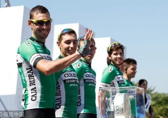 caja-rural-rga-tour-guangxi-2017-2