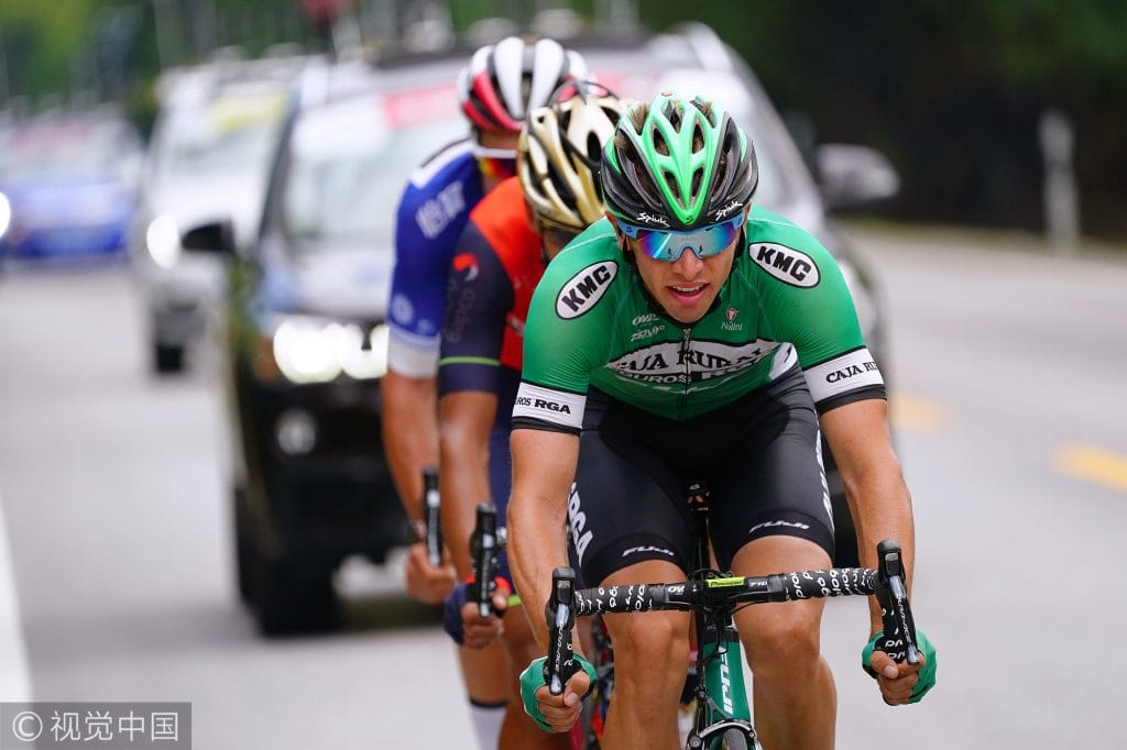 caja-rural-rga-2017-3