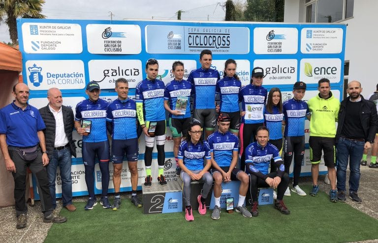 copa-galicia-cx-ferrol-2017