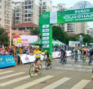 mareczko-wilier-tour-taihu-hainan-2017-3ª-etapa