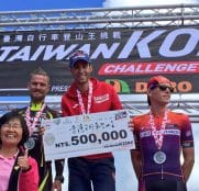 nibali-bahrain-merida-taiwan-kom-2017