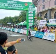 cooper-tour-hainan-2017