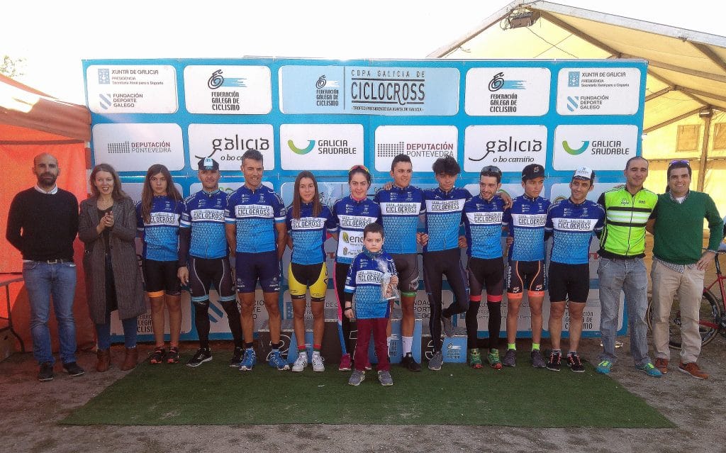 copa-galicia-cx-poio-2017