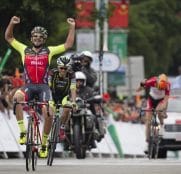 mosca-wilier-tour-hainan-2017