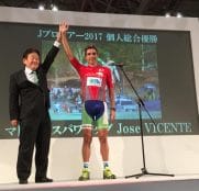 toribio-team-matrix-japan-tour-2017-1