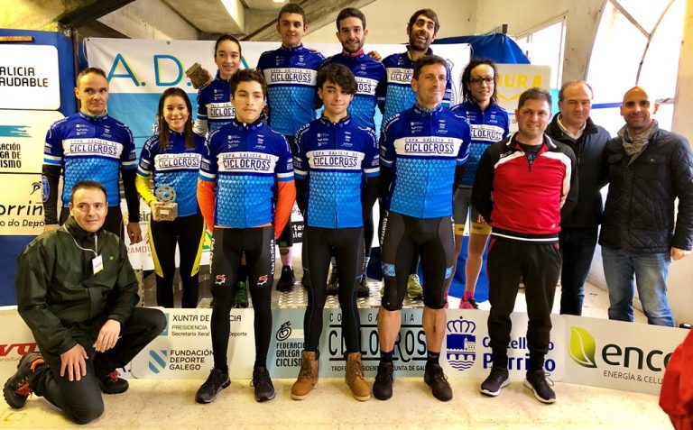 copa-galicia-cx-porriño-2017