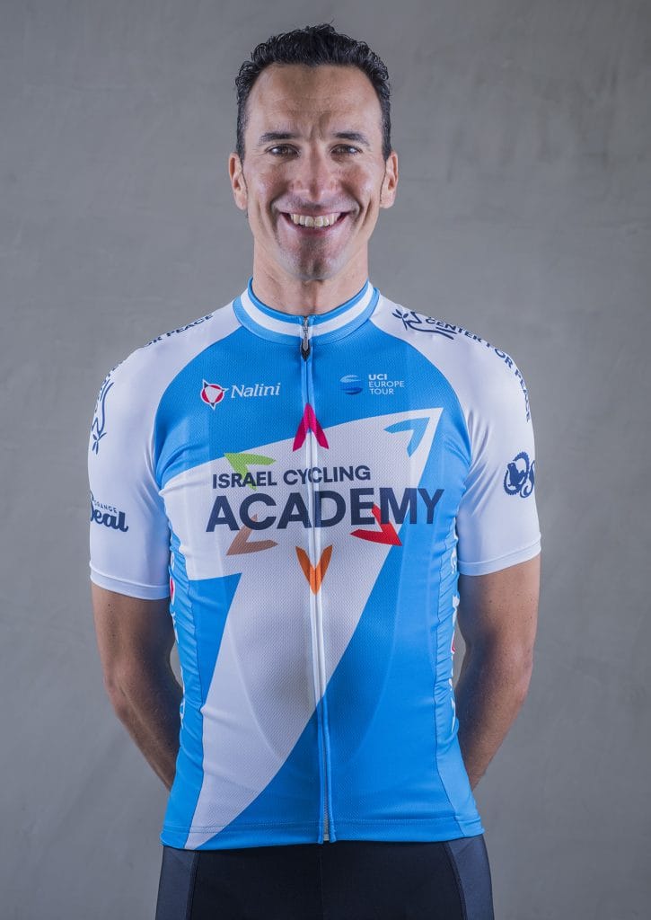 ruben-plaza-maillot-israel-1