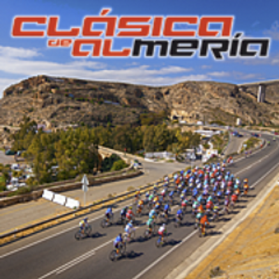 logo-clasica-almeria