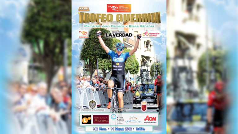 trofeo-guerrita
