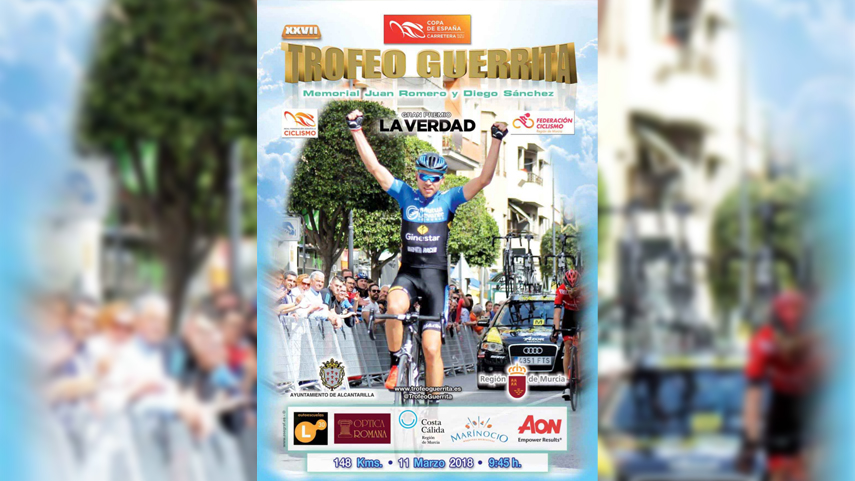 trofeo-guerrita