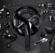 Shimano-R7000blackgroup