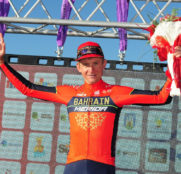 siutsou-bahrain-merida-tour-croacia-2018