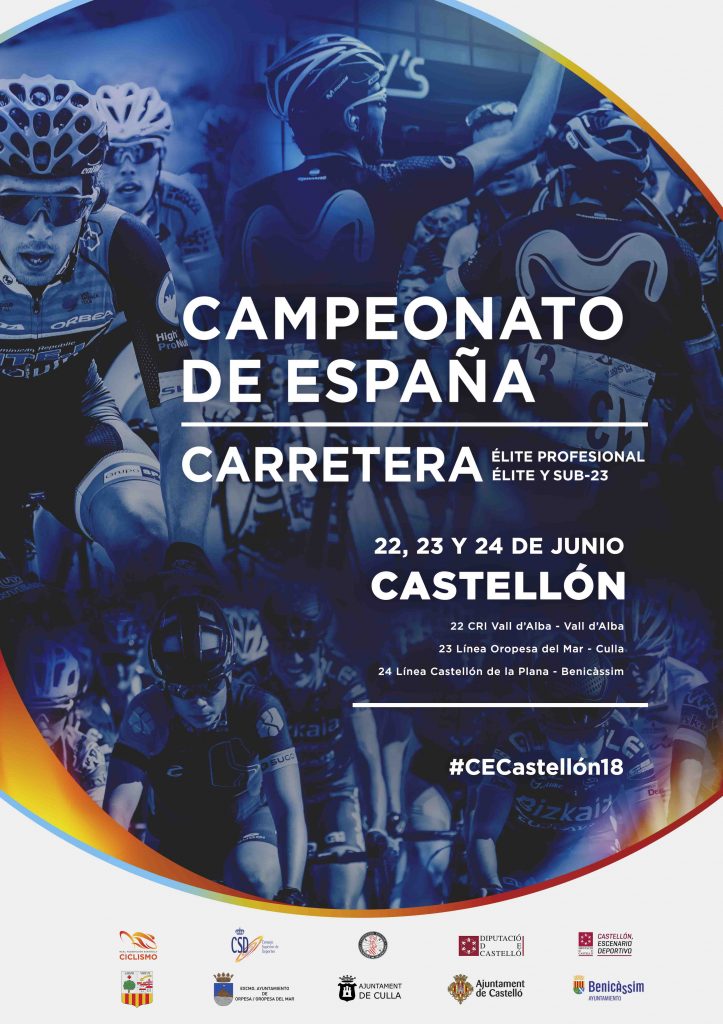 cartel-campeonatos-espana-2018