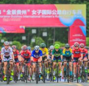 panorama-guizhou-2018-sheyla-gutierrez