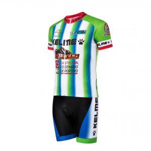 maillot-kelme