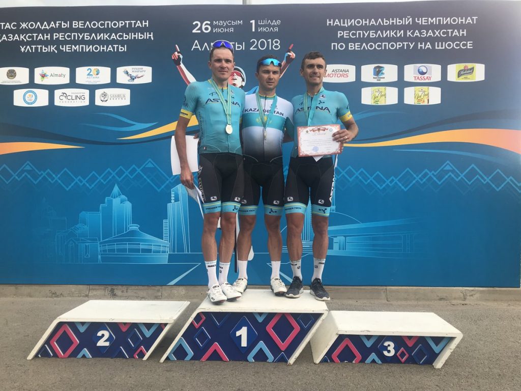 lutsenko-stalnov-zakharon-campeonato-kazajistan-2018