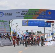 tour-quinghai-lake-2018-etapa5