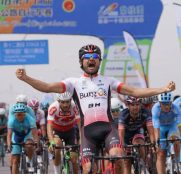 daniel-lopez-burgos-bh-tour-qinghai-lake-2018-etapa-12