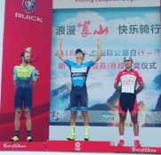penalver-tour-china-2018-etapa7