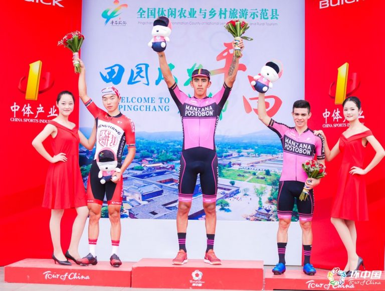 sebastian-molano-manzana-postobon-tour-china-i-2018