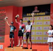 Tour Taihu Lake: Nuevo podio para Daniel López Parada (Burgos-BH)