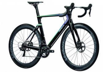 merida-your-choice-reacto-2