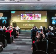 El UAE Tour diseña su estreno: Froome, Valverde o Dumoulin, confirmados