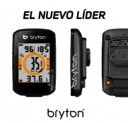 bryton-rider-15-2