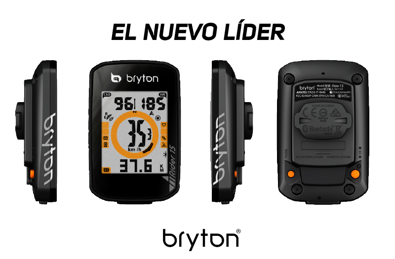 bryton-rider-15-2